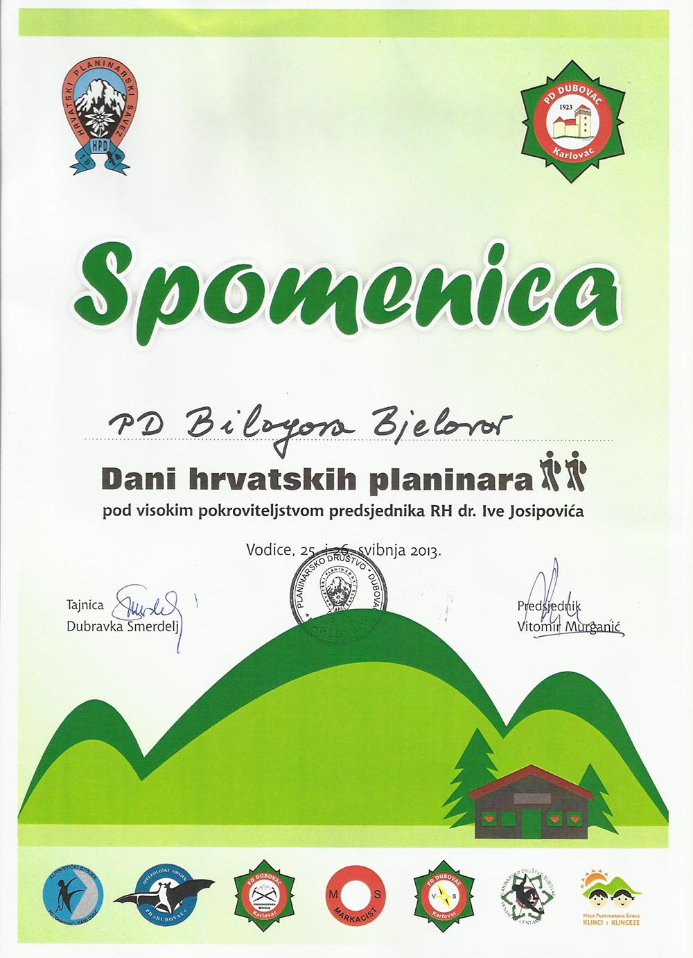 Spomenica DHP