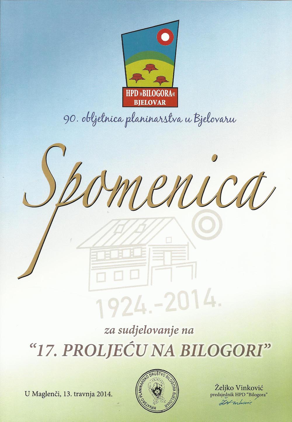 Spomenica